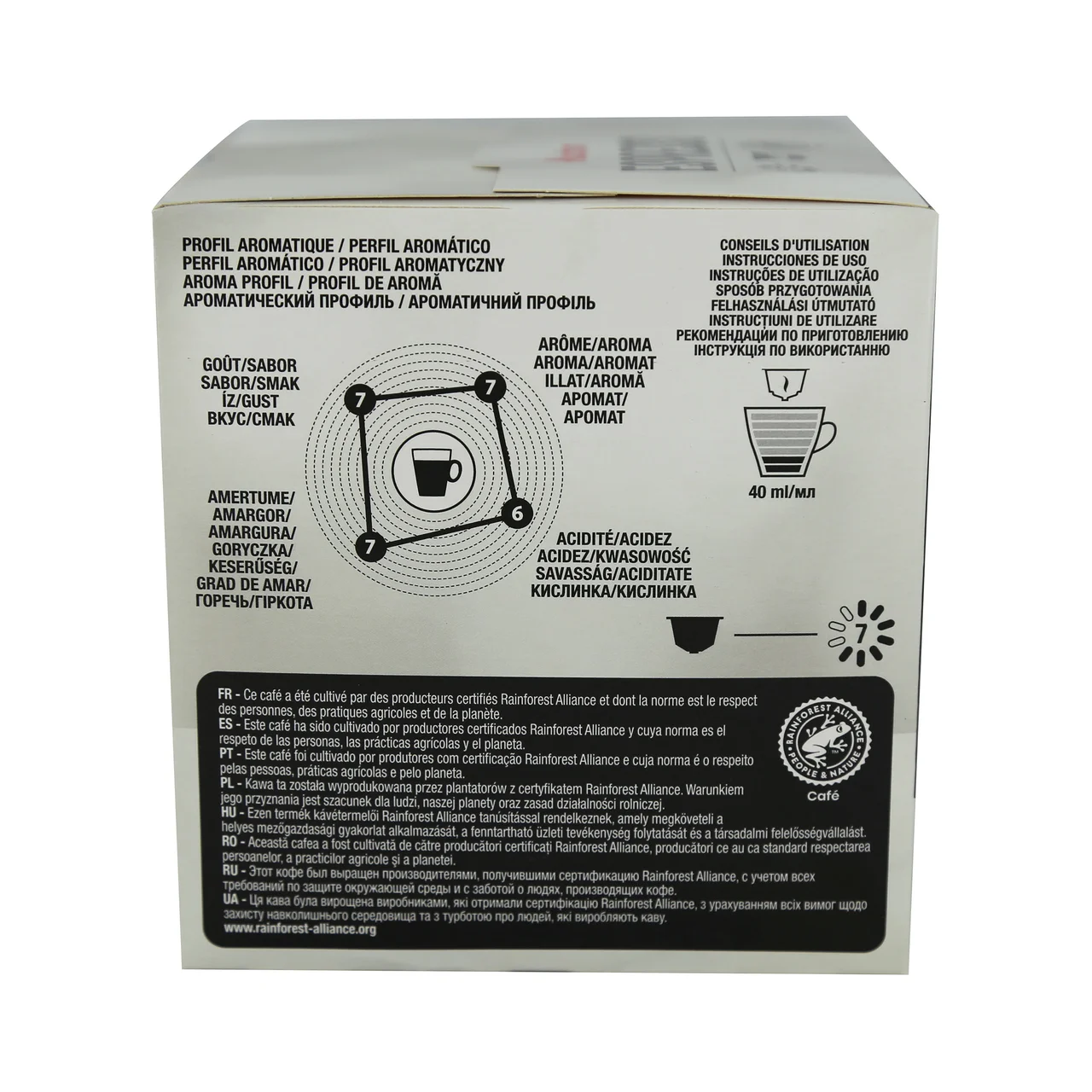 PRODUCTO ALCAMPO Café en cápsulas Espresso I7, 16 uds.