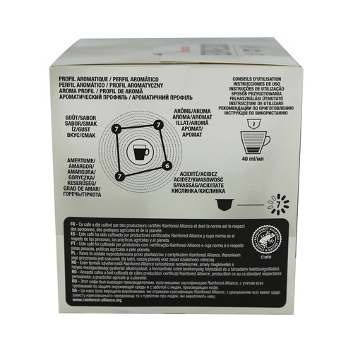 PRODUCTO ALCAMPO Café en cápsulas Espresso I7, 16 uds.