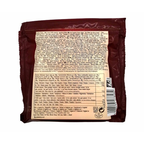 CATHEDRAL CITY Queso cheddar curado CATHEDRAL CITY 200 gr.
