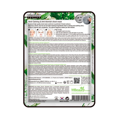 MBEAUTY Mascarilla facial botánica calmante y antimanchas, con hierbas MBEAUTY.
