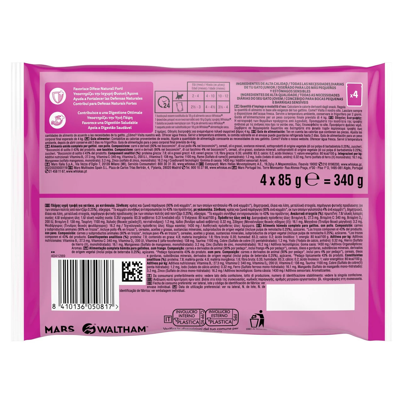 Alimento húmedo bolsa aves 4X 85gr