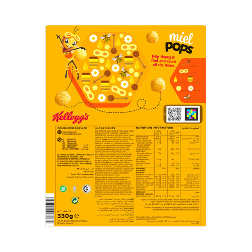 KELLOGG'S Cereales de maíz con miel Miel Pops KELLOGG'S 330 g.