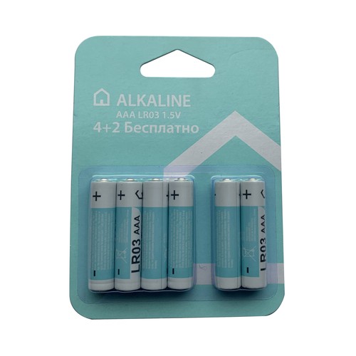 Pack de 6 pilas alcalinas AAA, LR03, 1,5V, PRODUCTO ALCAMPO.