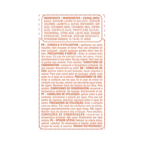 PRODUCTO ECONÓMICO ALCAMPO Gel de ducha - baño de burbujas con perfume de melocotón 1 l.