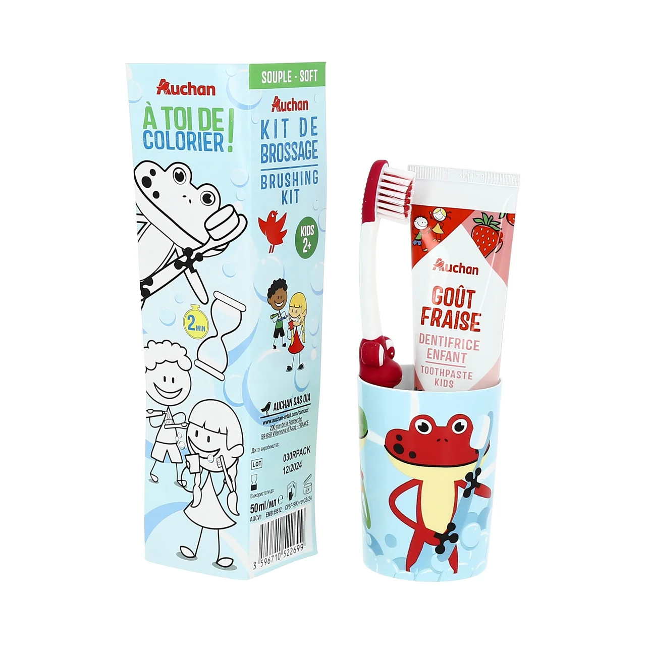 PRODUCTO ALCAMPO Set infantil para el cuidado de los dientes para niños de 2 a 6 años.