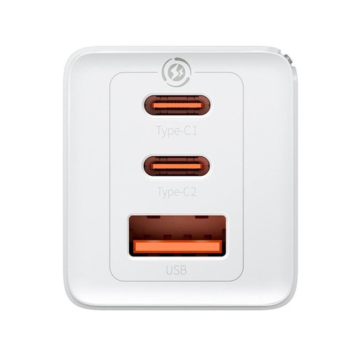 Cargador pared BASEUS Gan5 Pro ultrarápido, 65W, 2C+USB, color blanco