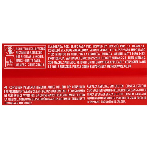 DAURA Cerveza sin gluten DAURA DAMM lata de 33 cl.