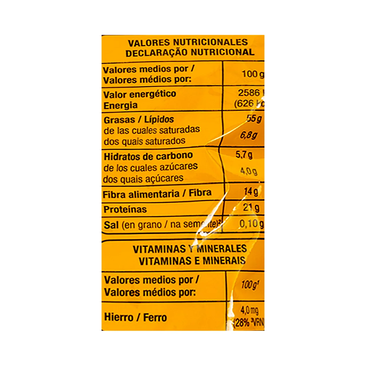 PRODUCTO ALCAMPO Pipas de girasol gigantes al aguasal  200 g.