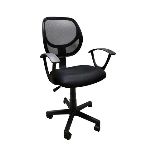 Silla de escritorio con reposabrazos color negro, DECORACIÓN.