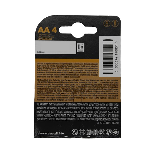 Pack de 4 pilas alcalinas AA, LR06, 1,5V, DURACELL Plus.