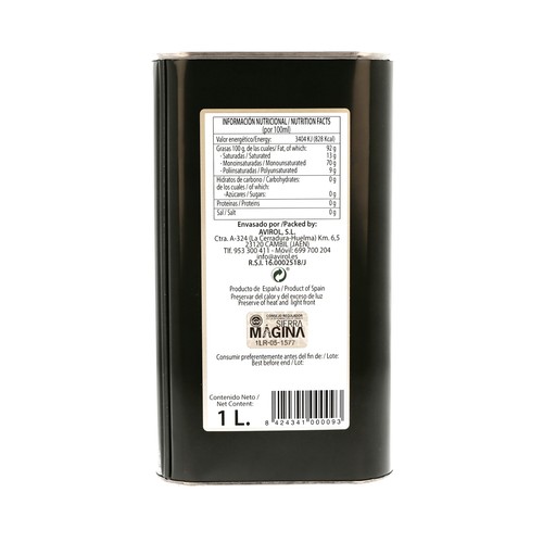 OLIVO DE CAMBIL Aceite de oliva Virgen Extra lata 1 l.