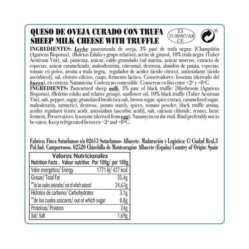 VEGA SOTUELAMOS Queso de oveja curado con paté de trufa cuña 200 g.