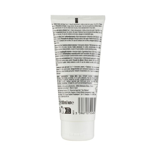 COSMIA Q10 Crema de manos antiedad 2 en 1, para pieles maduras 100 ml.