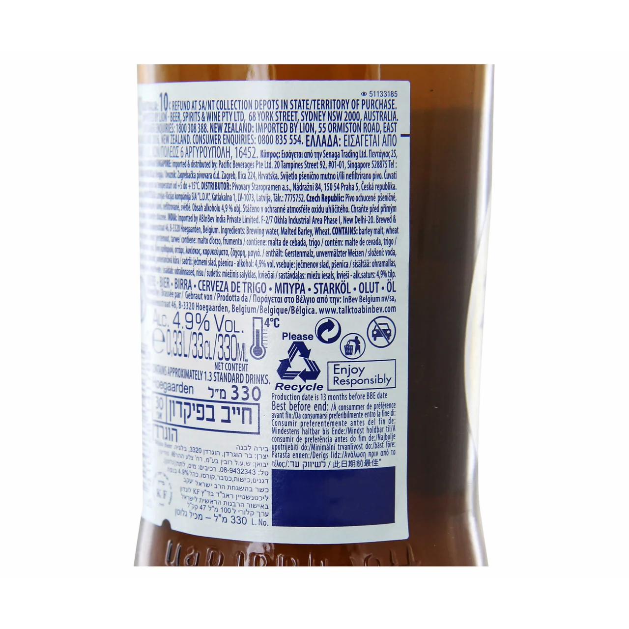 Cerveza de trigo blanca belga botella 33 cl.