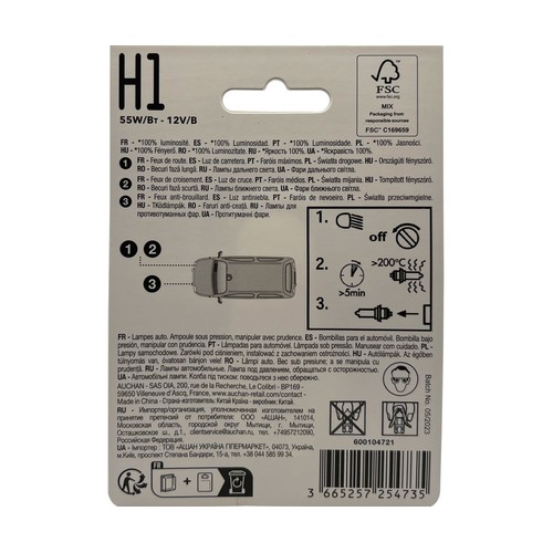 Lámpara de coche frontal H1 12V 55W, AUCHAN.