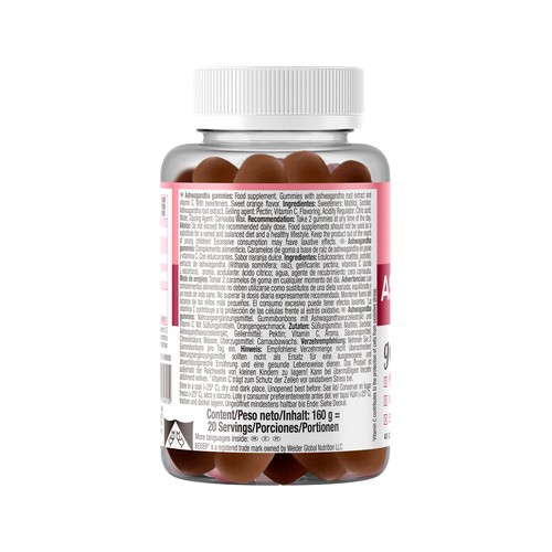 WEIDER Gummies ashwagandha + vitamina c 40 uds. 160 g.