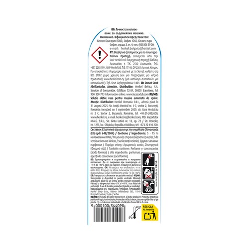 SOMAT Abrillantador 750ml