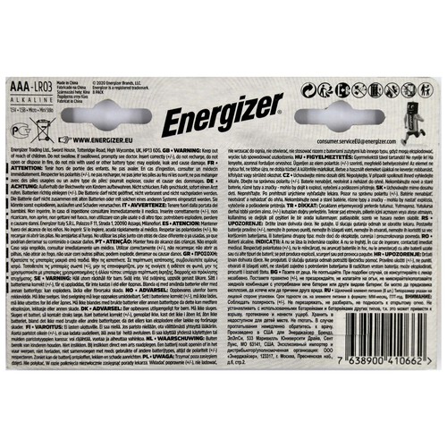 Pack de 8 pilas alcalinas AAA, LR03, 1,5V, ENERGIZER Power.