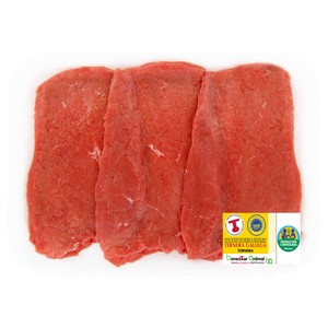 Imagen de ALCAMPO CULTIVAMOS LO BUENO Filetes 1ª A de ternera con IGP Ternera Gallega, ideales para empanar o salsa