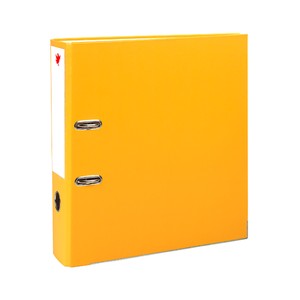 Imagen de Archivador A4 con palanca, lomo 75 mm, color amarillo, ALCAMPO.