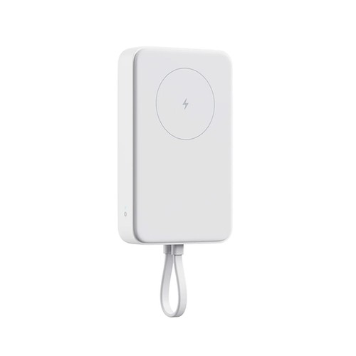 Batería externa XIAOMI 33W Power Bank 10000mAh, con cable integrado color blanco.