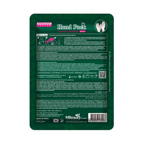 MBEAUTY Guantes de tratamiento intensivo para manos MBEAUTY.