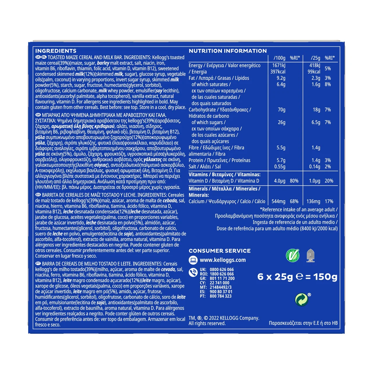FROSTIES Barritas de cereales FROSTIES 6 uds. 150 g.