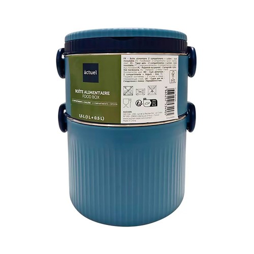 Termo para sólidos de acero inoxidable, capacidad 1L., ACTUEL.