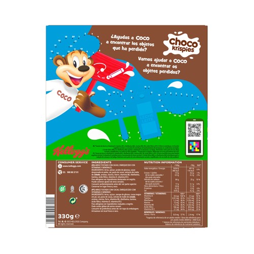 KELLOGG"S Choco Krispies Cereales con sabor a chocolate 330 g.