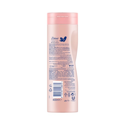 DOVE Loción corporal con minerales naturales que realzan el brillo de nuestra piel DOVE Care and glow 400 ml.