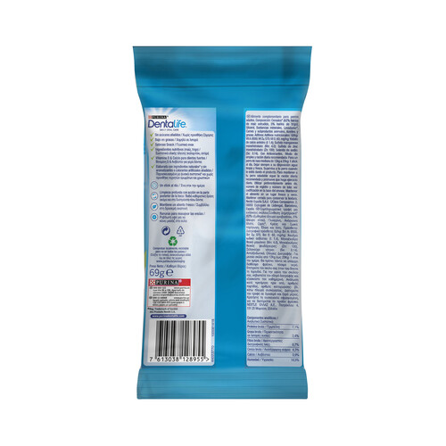DENTALIFE Snack dental para perro mediano (12-25 Kg.) DENTALIFE 3 uds. 69 g.