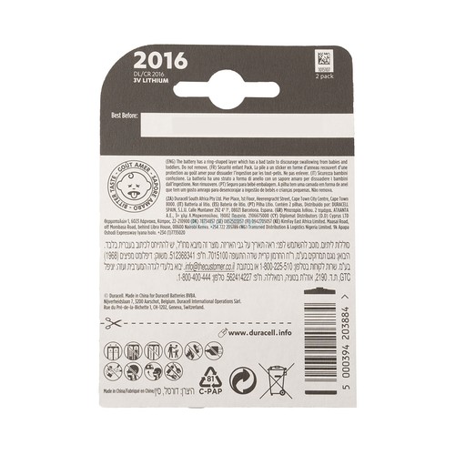 Pack de 2 pilas de botón de litio CR2016, 3V, DURACELL.