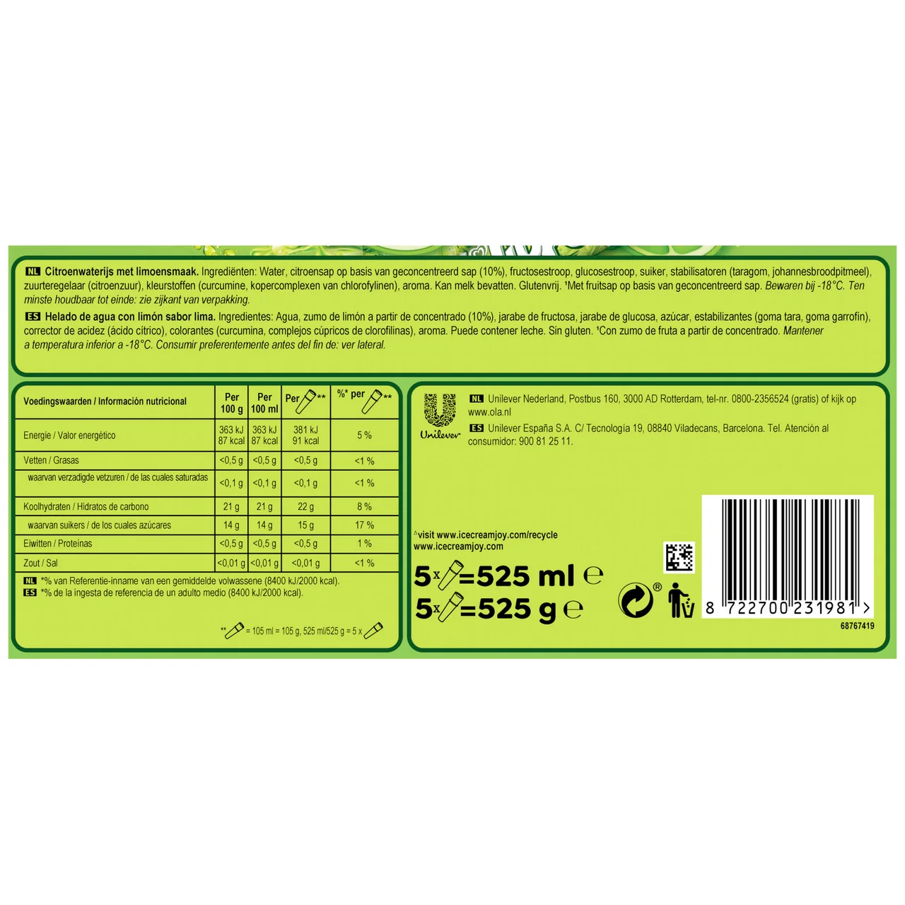 Helado de lima limón 5 x 105 ml.