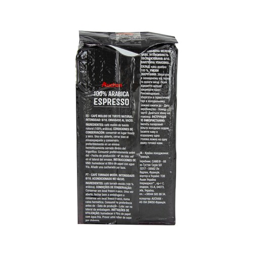 PRODUCTO ALCAMPO Café molido Arábica Espresso 250 g.