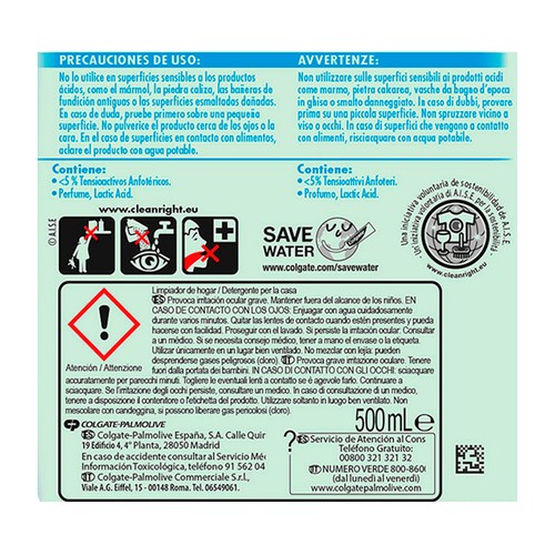 AJAX Limpiador especial para ducha y bañera Shower Power 500 ml.