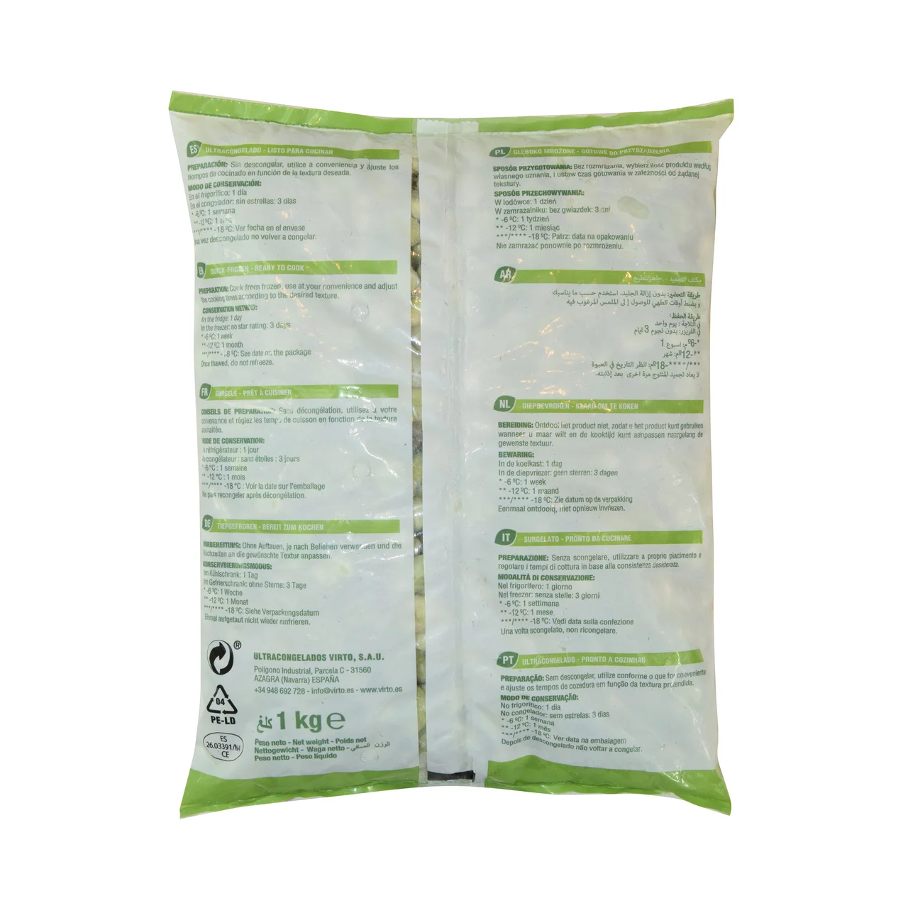 Habas finas congeladas 1 kg.