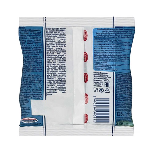 GALBANI Mozzarella GALBANI 125 g.