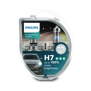 Imagen de 2 Lámparas PHILIPS XVP H7, 12V, 55W. 