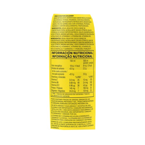 PRIME Bebida isotónica dortmund 2025 500ml