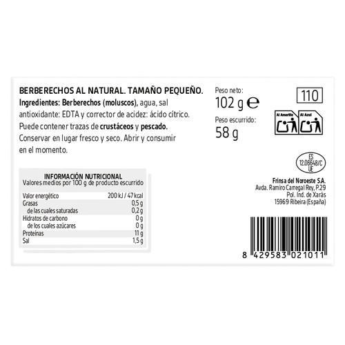 SALVORA Berberecho al natural pequeño 58 g.