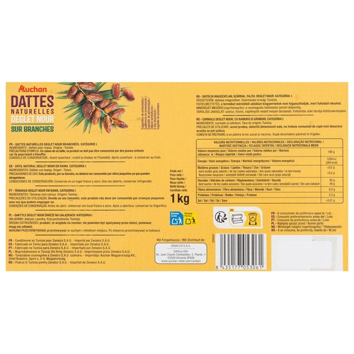 PRODUCTO ALCAMPO Dàtiles Tàmaras, Deglet Nour PRODUCTO ALCAMPO 1 kg