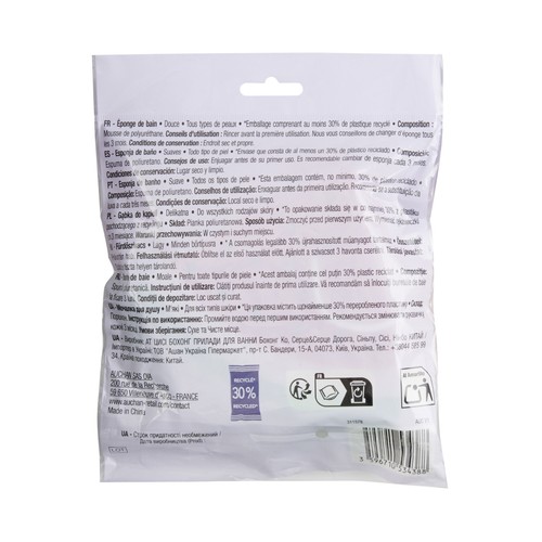 COSMIA Esponja de baño suave, para todo tipo de pieles y con forma de fruta.