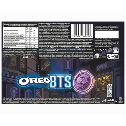 OREO BTS Galletas Crema Sabor Tortita Caramelizada, Edición Limitada, 157 g.