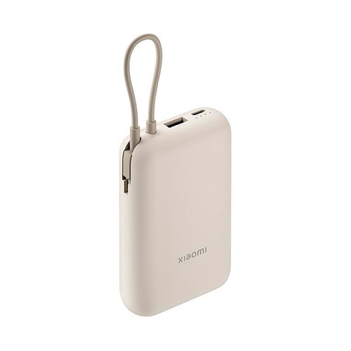 Powerbank 10.000 Mah 22.5W XIAOMI con cable integrado usb-c, color beige.