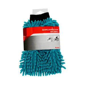 Esponja carterpilar gigante, PRODUCTO ALCAMPO.