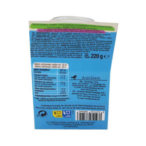 ALCAMPO ECOLÓGICO Puré ecológico de calabacín gama Senior PRODUCTO ALCAMPO 220 gr.