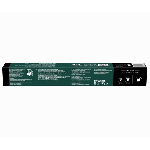 STARBUCKS Café en cápsulas ristretto 10 uds. 57 gr.