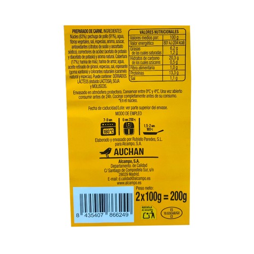 ALCAMPO CULTIVAMOS LO BUENO Hamburguesas crispy de pollo certificado  2 x 100 g
