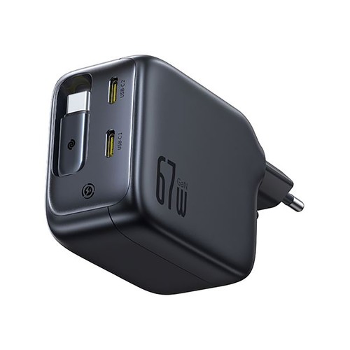 Cargador de casa ultrarápido con cable retráctil usb-c BASEUS 67W, 2 puertos USB