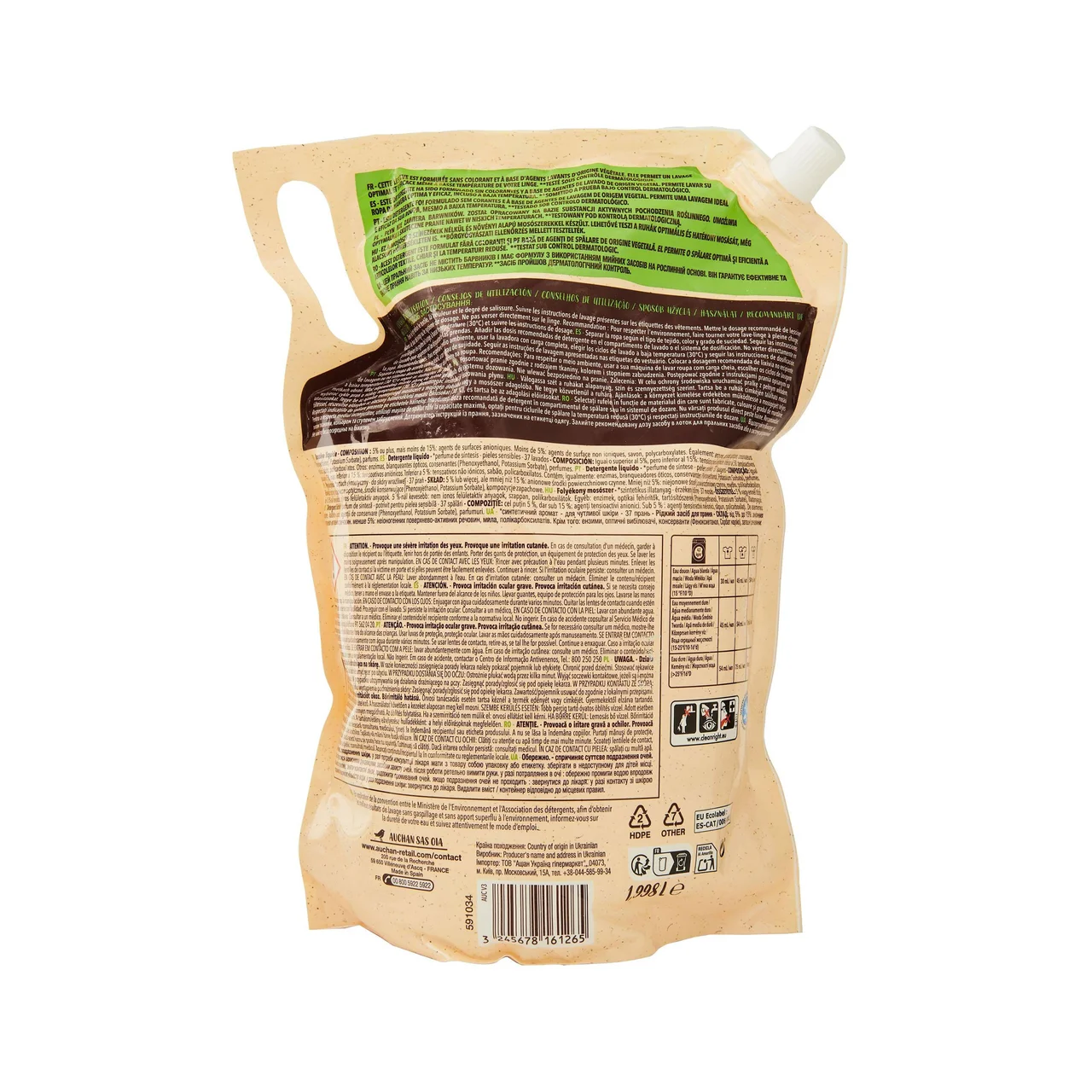 PRODUCTO ALCAMPO Detergente líquido Aloe Vera Ecológico 37 ds